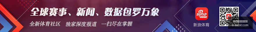 美联储理事,会面日程揭,银行家静默,熊猫体育,熊猫体育官网,移动门户