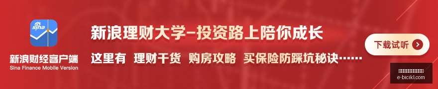 勇士总经理,邓利维,岁生日大礼,熊猫体育,熊猫体育官网,移动门户