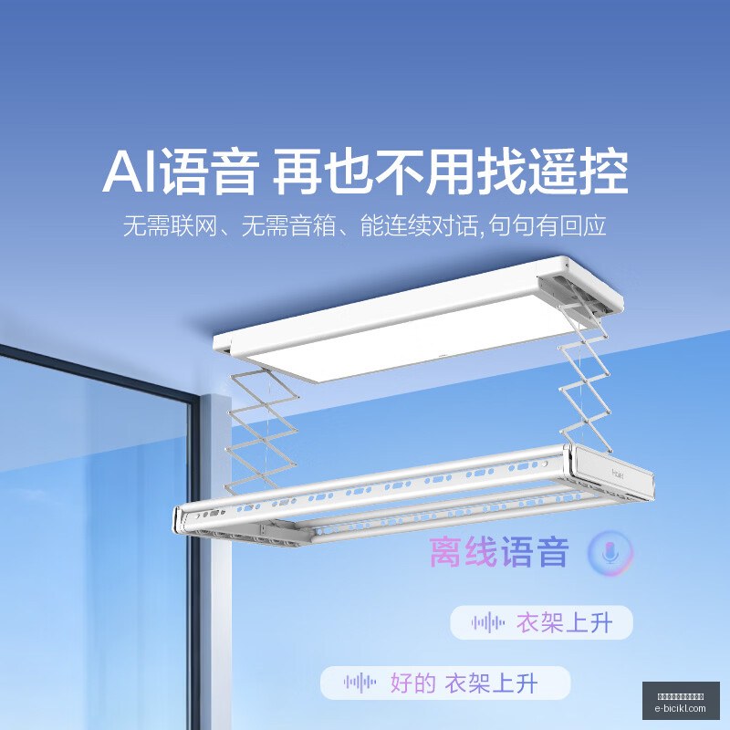 小米手环,健康管理,智能升级护,熊猫体育,熊猫体育官网,移动门户