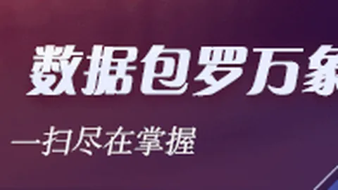 小米笔记本，移动门户，电竞版，性价比之选