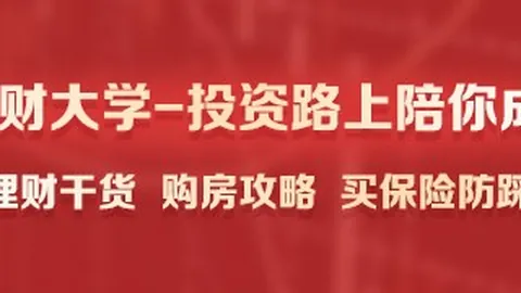 电竞战队携手，熊猫体育官网，品牌，跨界联名引关注